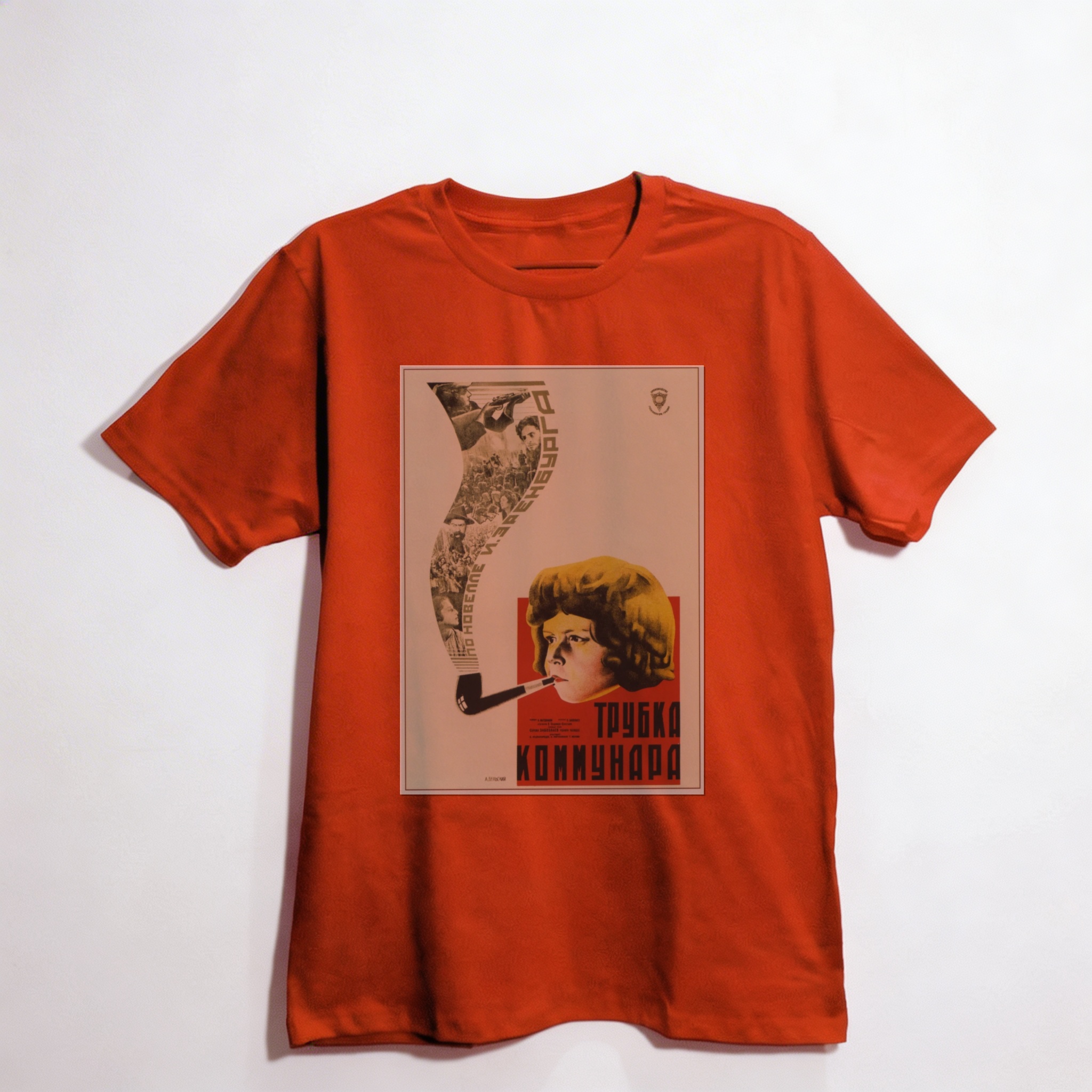 Camiseta_oversized_vermelho_que_isso_camarada_-_O_cachimbo_do_comunardo | O cachimbo do comunardo