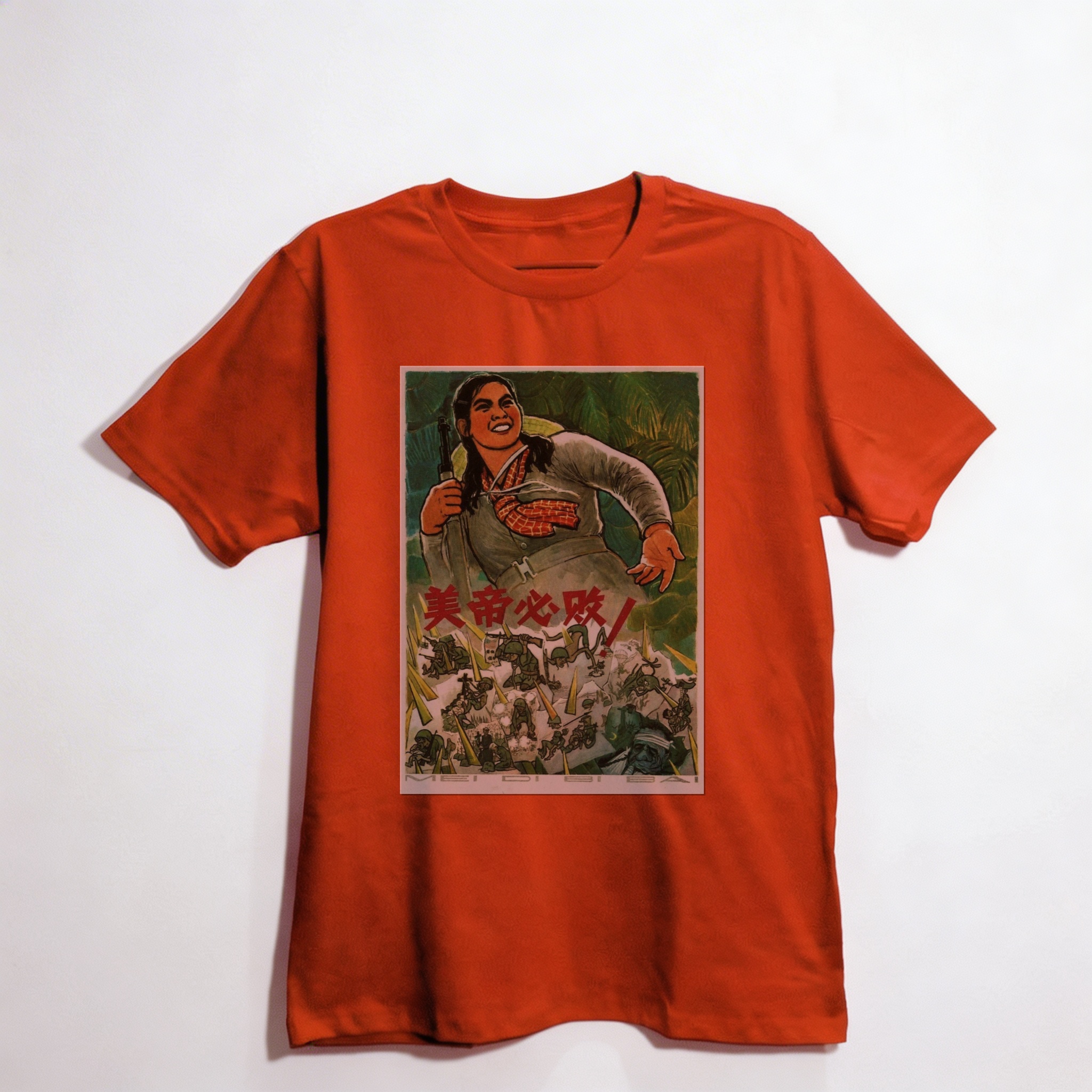 Camiseta_oversized_vermelho_que_isso_camarada_-_O_imperialismo_americano_deve_ser_derrotado | O imperialismo americano deve ser derrotado