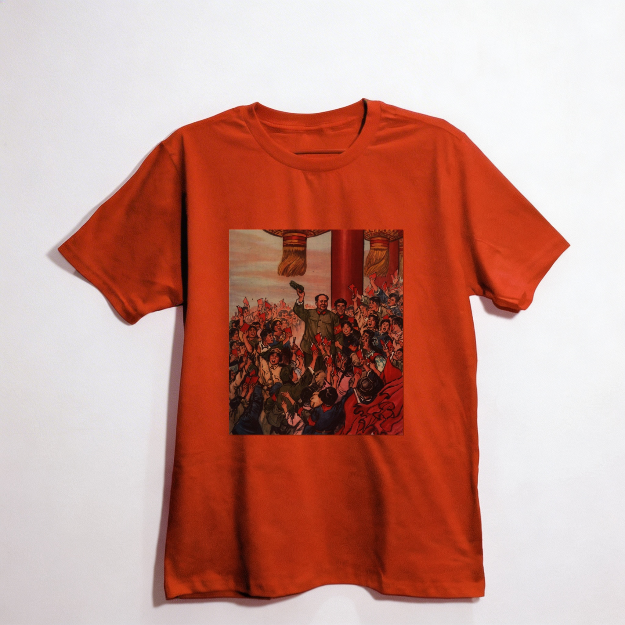 Camiseta_oversized_vermelho_que_isso_camarada_-_O_sol_mais_vermelho_em_nosso_coracao | O sol mais vermelho em nosso coração