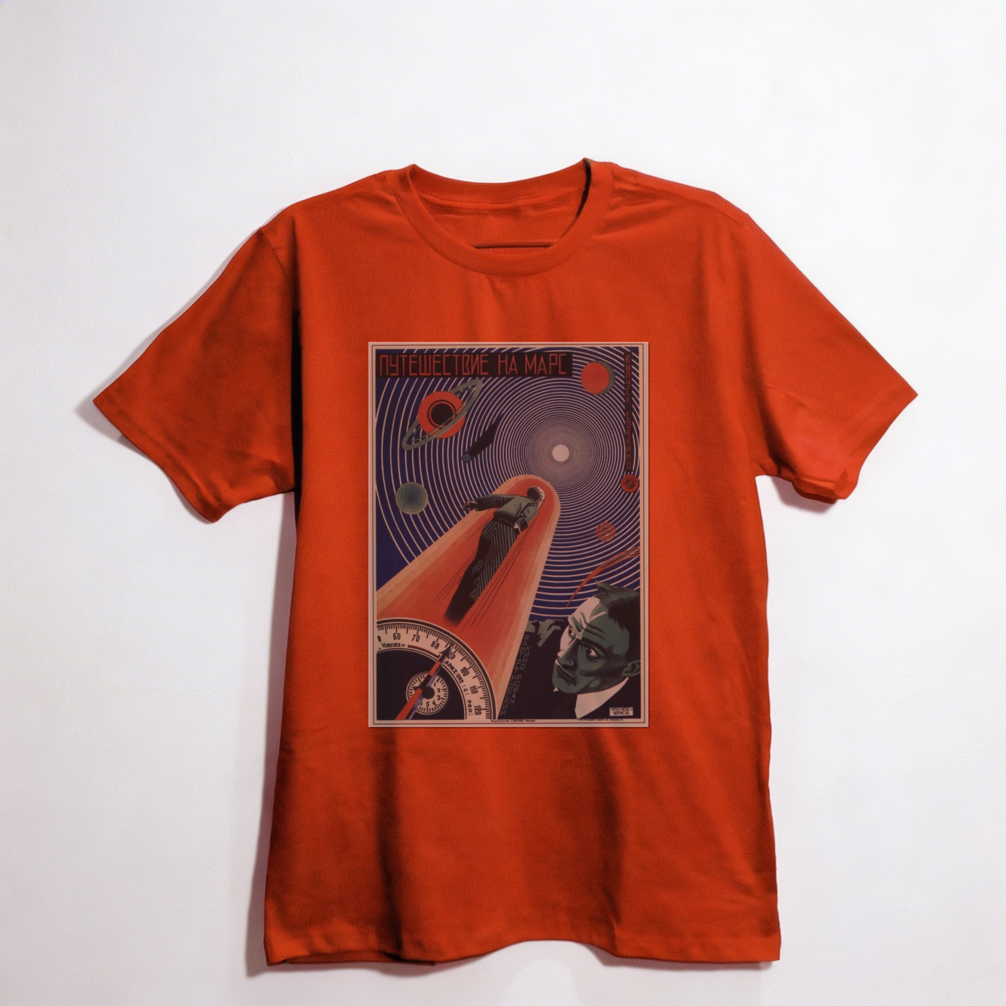 Camiseta_oversized_vermelho_que_isso_camarada_-_Viagem_a_Marte | Viagem a Marte