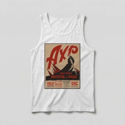 Camiseta_regata_branco_que_isso_camarada_-_Arte_para_as_massas | Arte para as massas