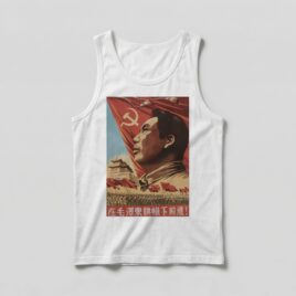 Camiseta_regata_branco_que_isso_camarada_-_Bandeira_de_Mao_Zedong | Bandeira de Mao Zedong