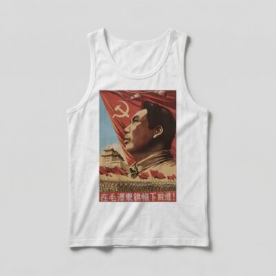 Camiseta_regata_branco_que_isso_camarada_-_Bandeira_de_Mao_Zedong | Bandeira de Mao Zedong