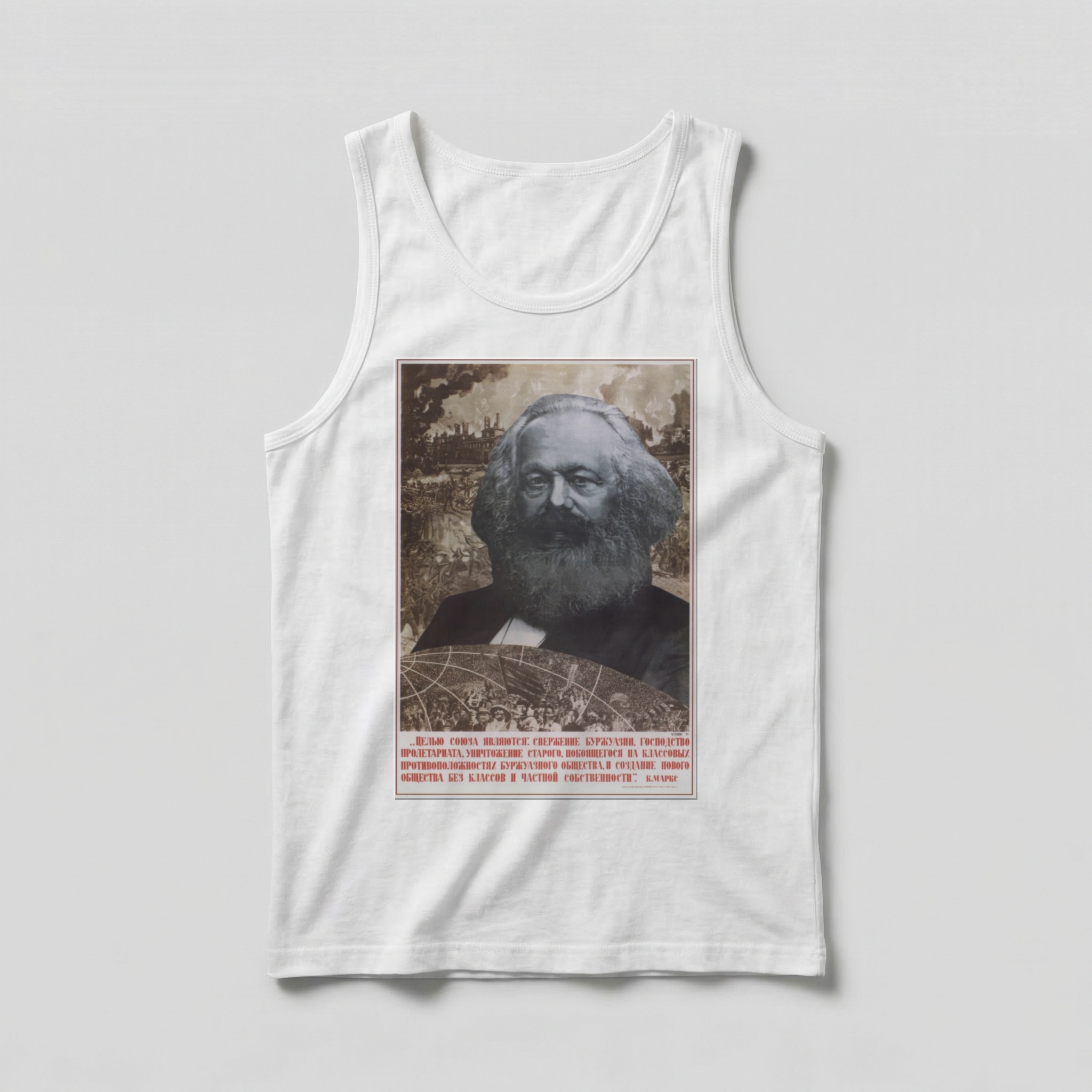 Camiseta_regata_branco_que_isso_camarada_-_Citacao_de_Karl_Marx_sobre_sociedade_de_classes | Citação de Karl Marx sobre sociedade de classes