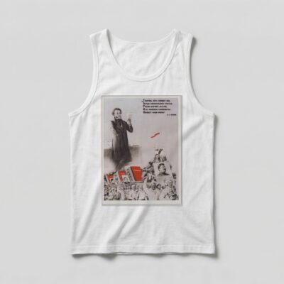 Camiseta_regata_branco_que_isso_camarada_-_Citacao_de_Pochkin_-_camarada_acredita_-_fotomontagem_sovietica | Citação de Púchkin - camarada, acredita - fotomontagem soviética