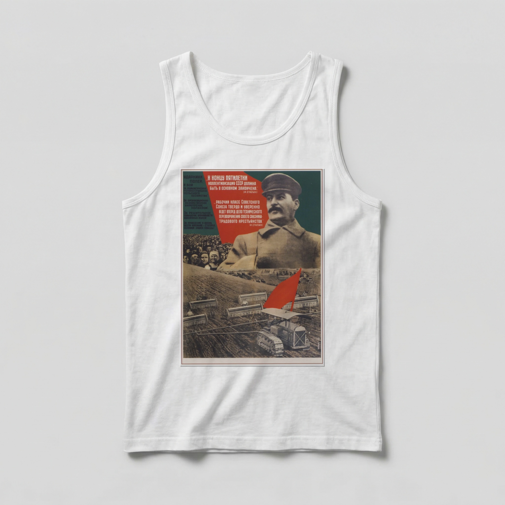 Camiseta_regata_branco_que_isso_camarada_-_Coletivizacao_-_Stalin | Coletivização - Stalin