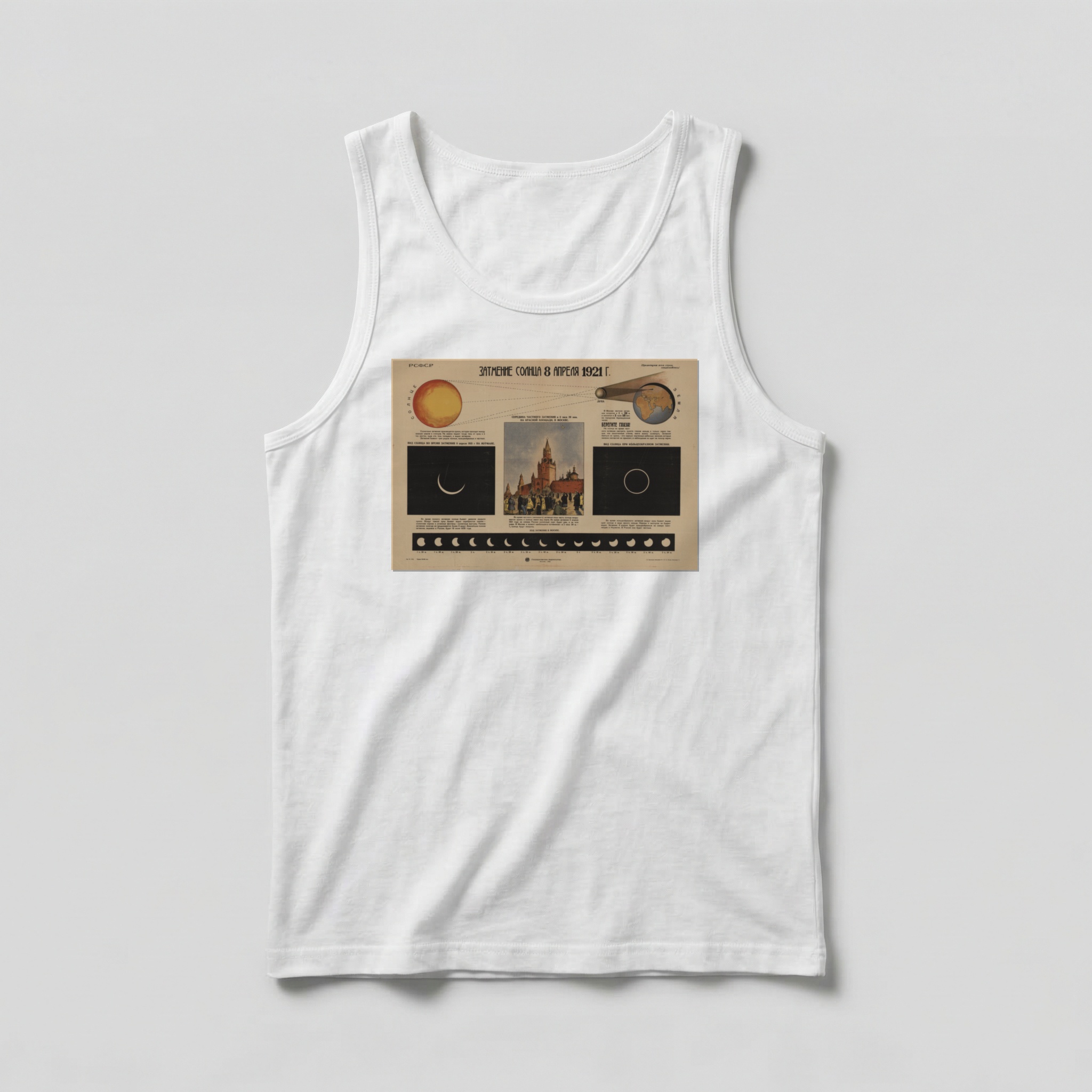 Camiseta_regata_branco_que_isso_camarada_-_Eclipse_solar_1921 | Eclipse solar 1921
