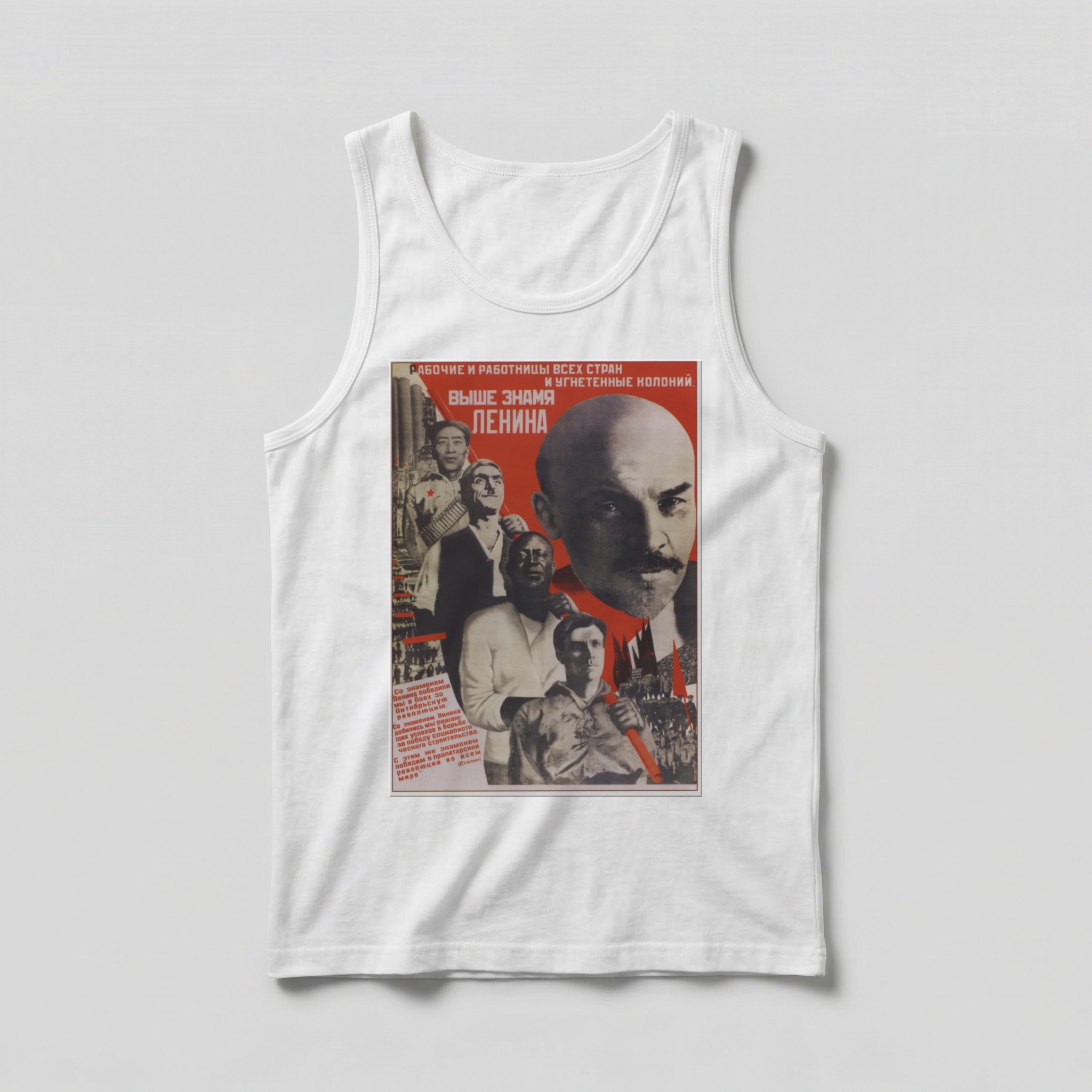 Camiseta_regata_branco_que_isso_camarada_-_Erguei_a_bandeira_de_Lenin | Erguei a bandeira de Lênin