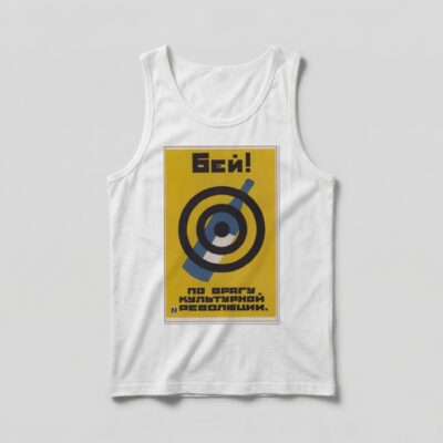 Camiseta_regata_branco_que_isso_camarada_-_Golpeie_o_inimigo_da_revolucao_cultural_-_antialcoolismo | Golpeie o inimigo da revolução cultural - antialcoolismo