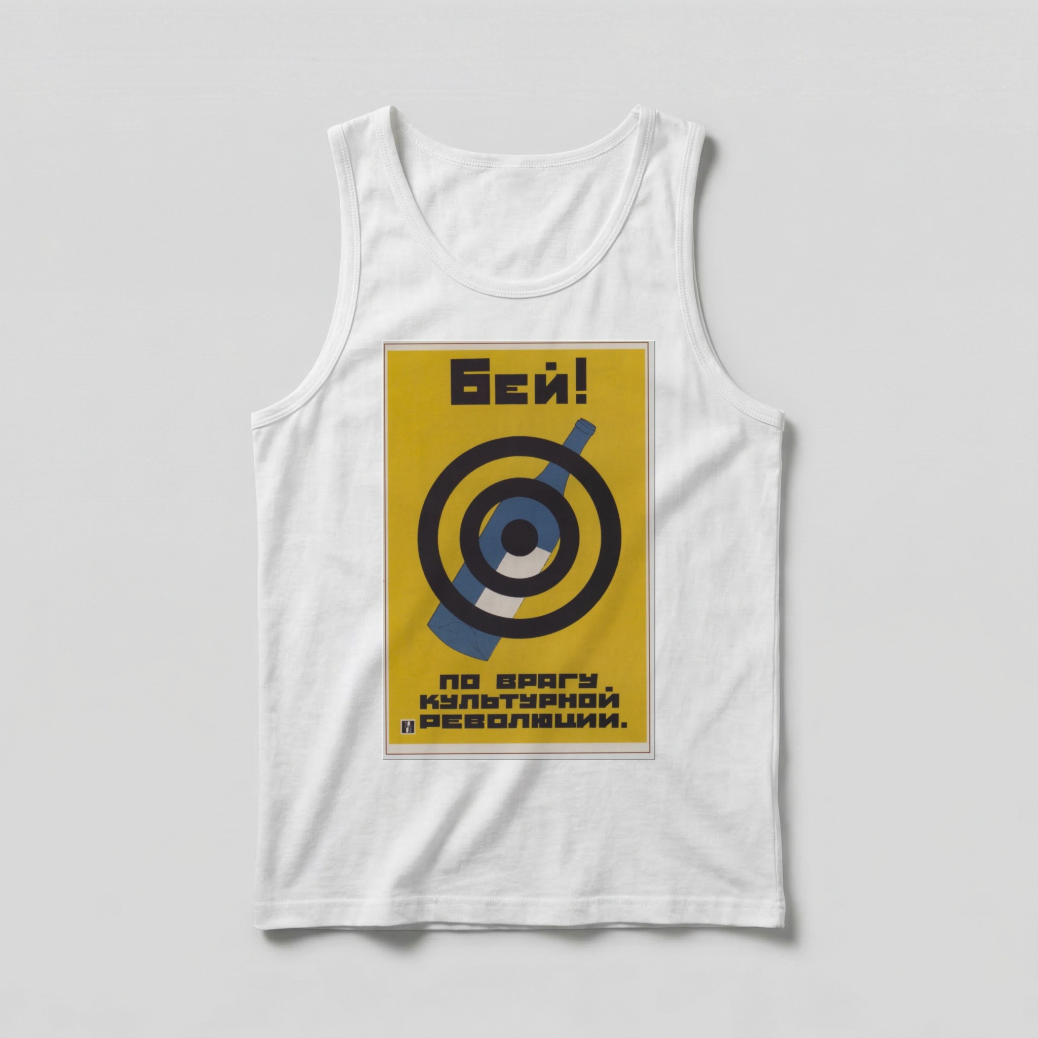 Camiseta_regata_branco_que_isso_camarada_-_Golpeie_o_inimigo_da_revolucao_cultural_-_antialcoolismo | Golpeie o inimigo da revolução cultural - antialcoolismo