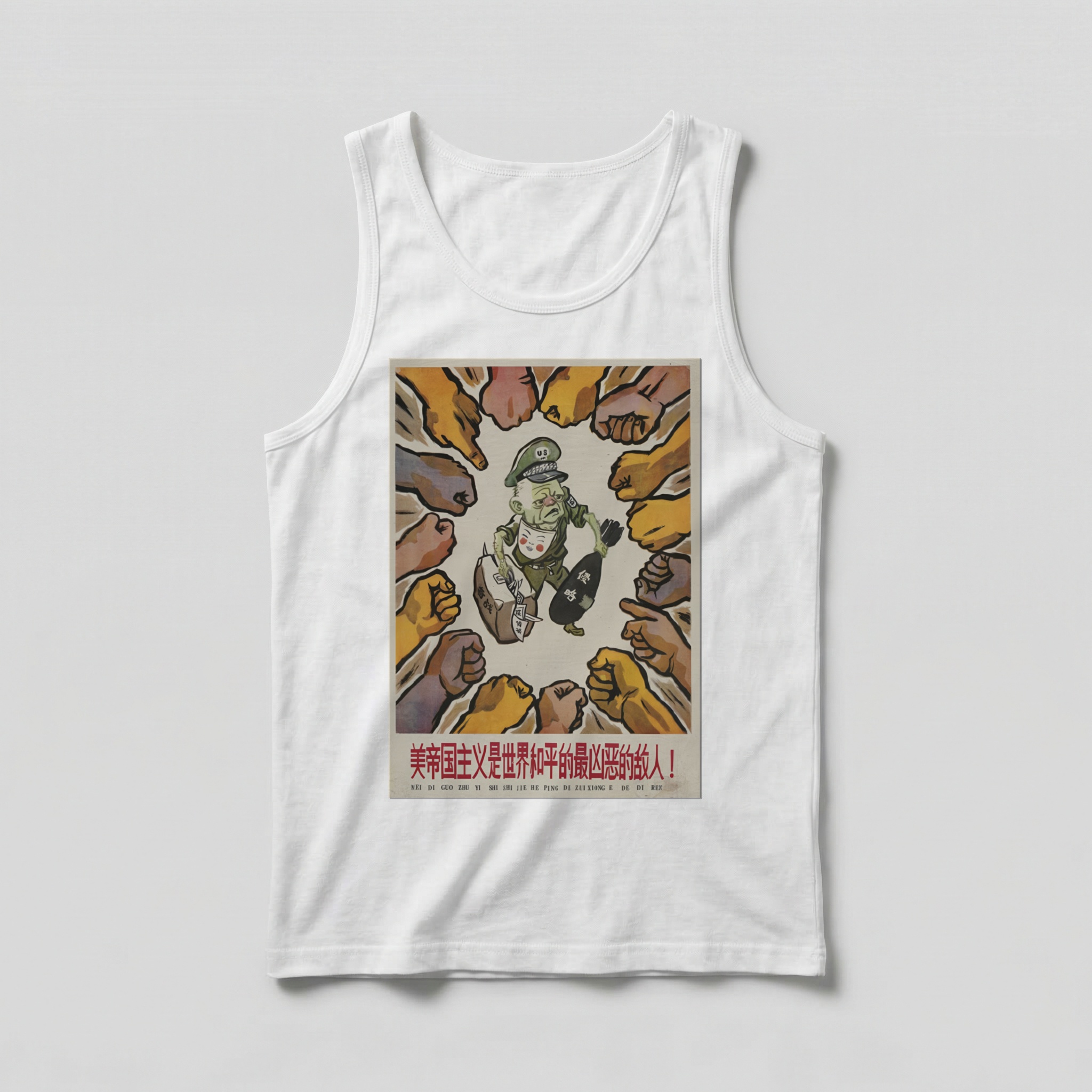 Camiseta_regata_branco_que_isso_camarada_-_Imperialismo_americano_inimigo_da_paz_mundial | Imperialismo americano, inimigo da paz mundial