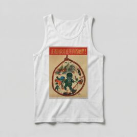 Camiseta_regata_branco_que_isso_camarada_-_Justica_revolucionaria | Justiça revolucionária