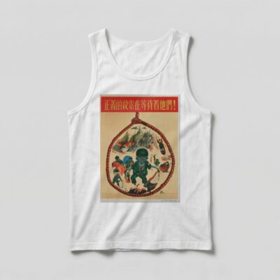 Camiseta_regata_branco_que_isso_camarada_-_Justica_revolucionaria | Justiça revolucionária