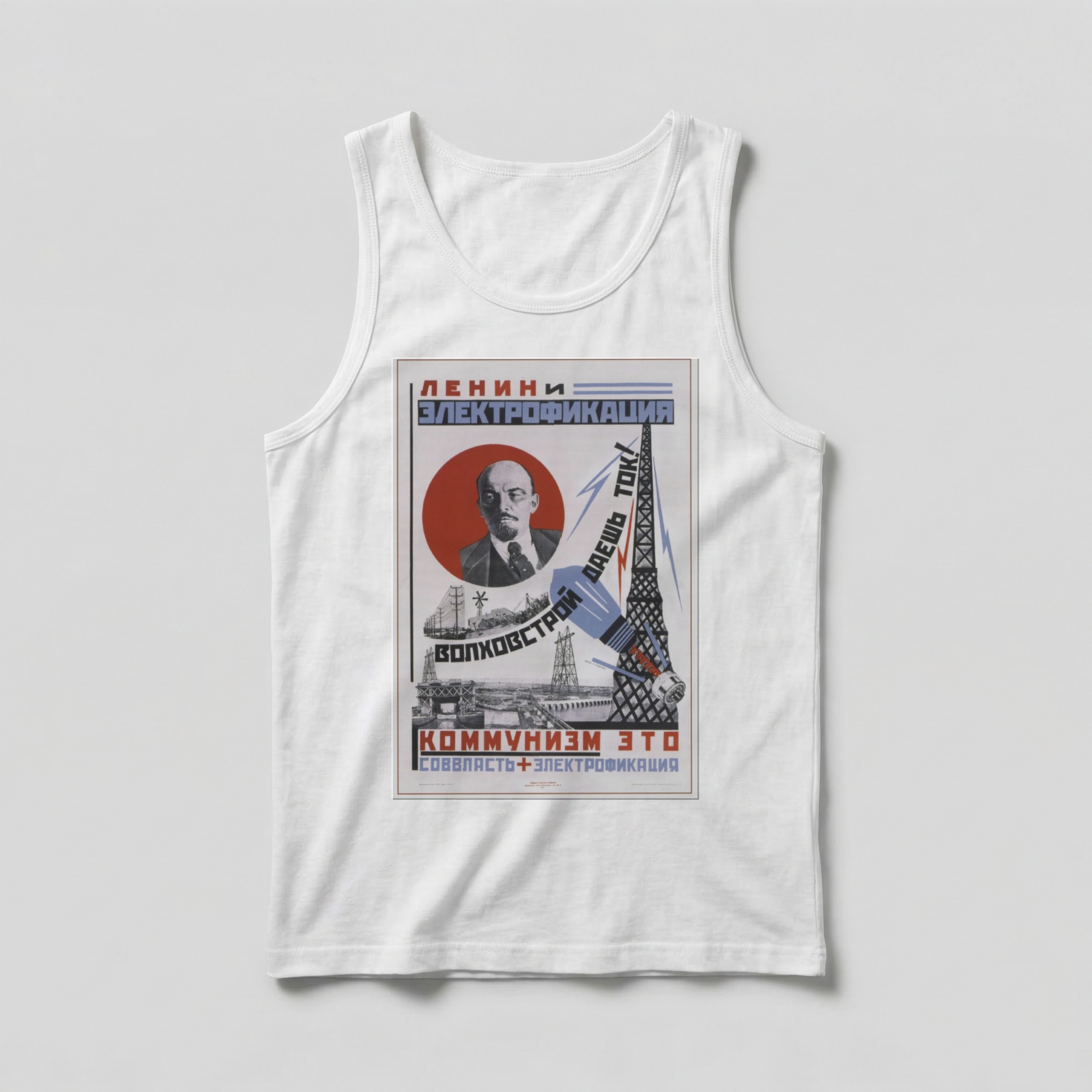 Camiseta_regata_branco_que_isso_camarada_-_Lenin_e_a_eletrificacao_1924 | Lênin e a eletrificação 1924