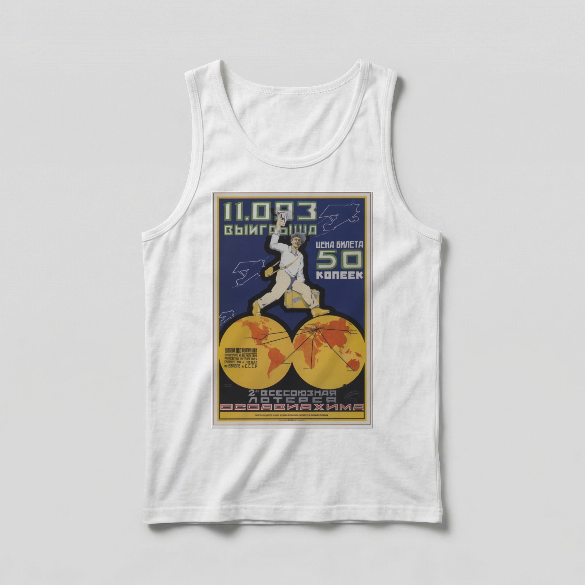 Camiseta_regata_branco_que_isso_camarada_-_Loteria_Osoaviakhim | Loteria Osoaviakhim