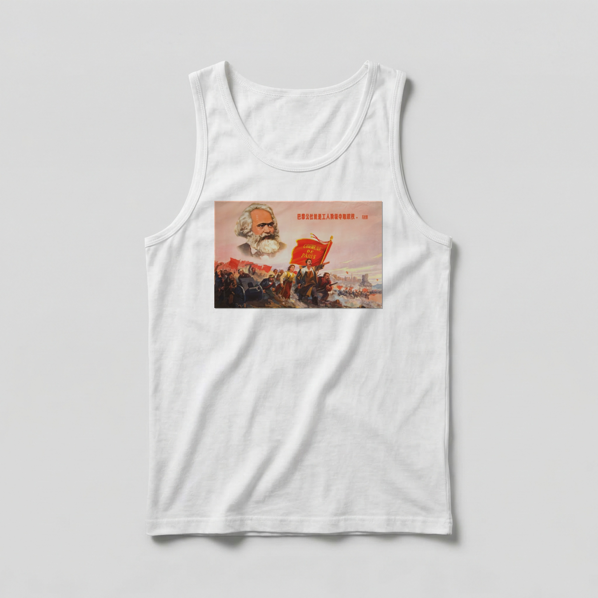 Camiseta_regata_branco_que_isso_camarada_-_Marx_e_a_Comuna_de_Paris | Marx e a Comuna de Paris