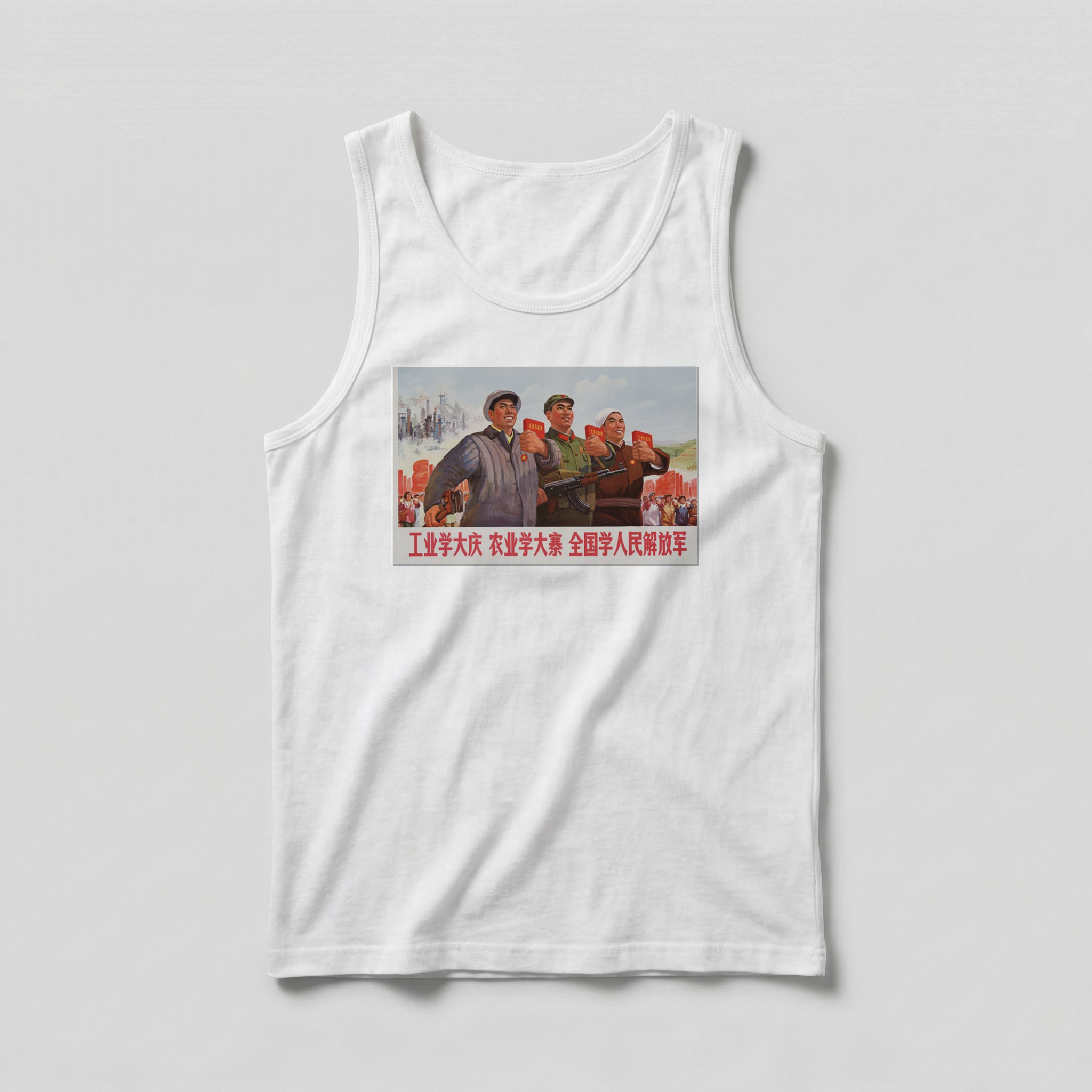 Camiseta_regata_branco_que_isso_camarada_-_Na_indostria_aprenda_com_Daqing | Na indústria aprenda com Daqing