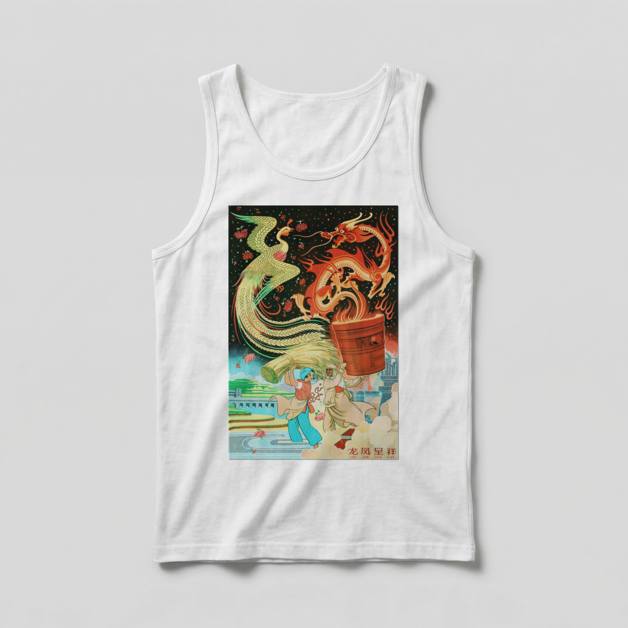 Camiseta_regata_branco_que_isso_camarada_-_O_dragao_e_a_fenix_trazem_prosperidade | O dragão e a fênix trazem prosperidade