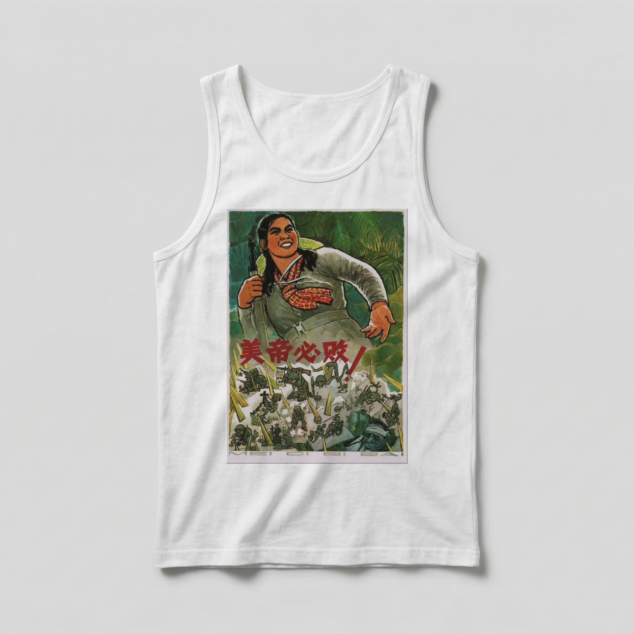 Camiseta_regata_branco_que_isso_camarada_-_O_imperialismo_americano_deve_ser_derrotado | O imperialismo americano deve ser derrotado