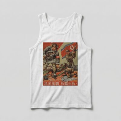 Camiseta_regata_branco_que_isso_camarada_-_Resistir_a_America_apoiar_a_Coreia | Resistir à América, apoiar a Coreia