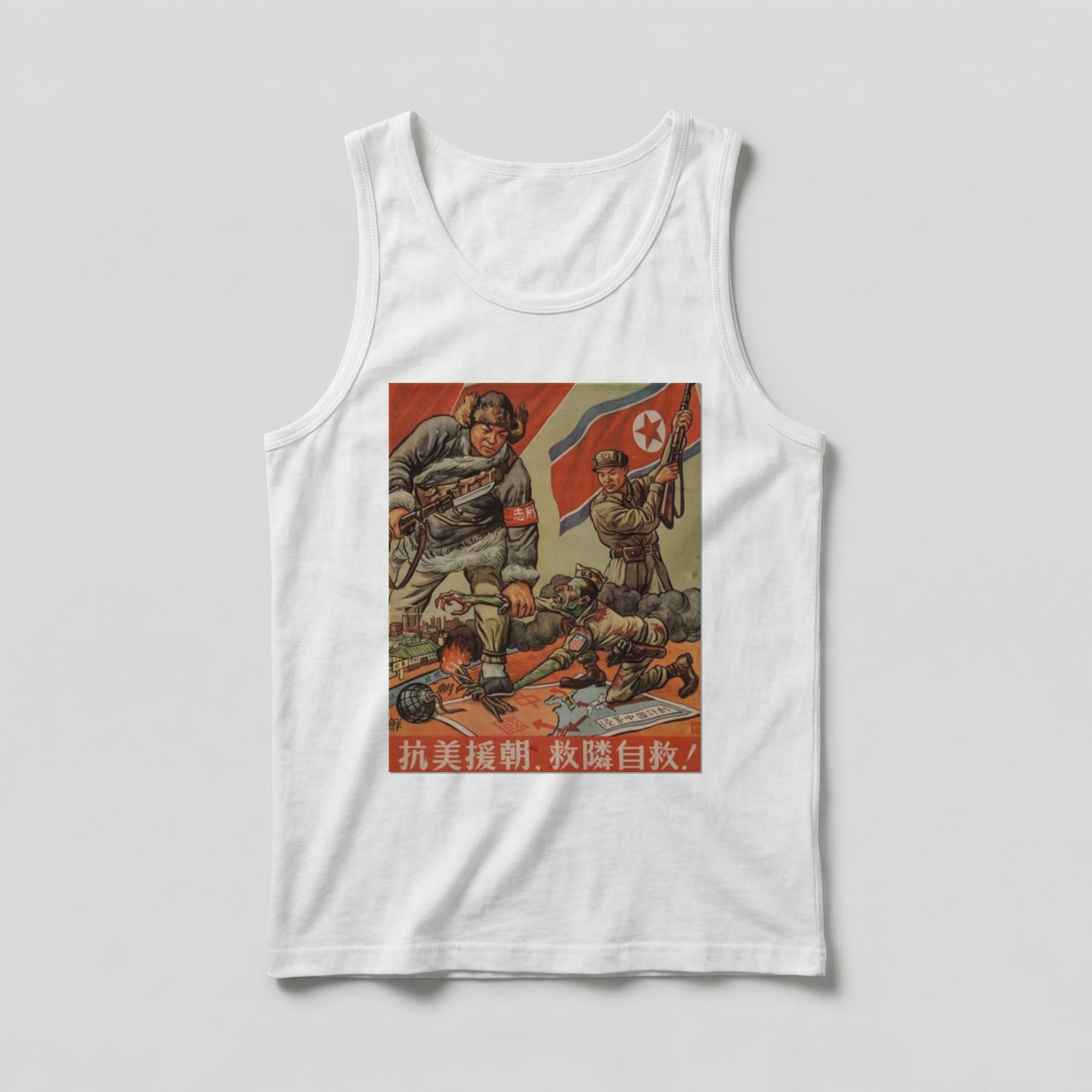 Camiseta_regata_branco_que_isso_camarada_-_Resistir_a_America_apoiar_a_Coreia | Resistir à América, apoiar a Coreia