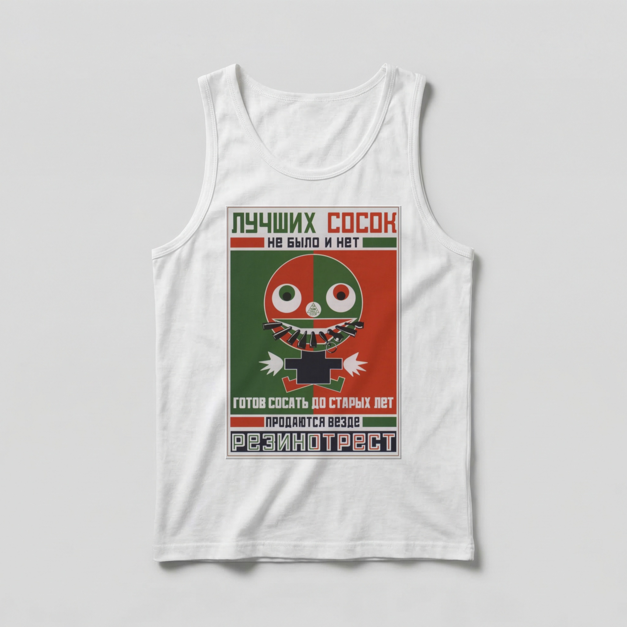 Camiseta_regata_branco_que_isso_camarada_-_Rodchenko_e_Maiakovski | Rodchenko e Maiakovski