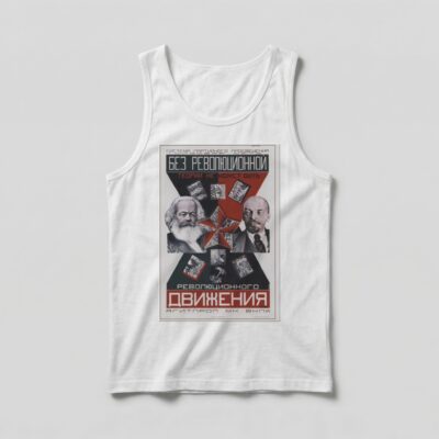 Camiseta_regata_branco_que_isso_camarada_-_Sem_teoria_revolucionaria_nao_ha_movimento_revolucionario | Sem teoria revolucionária não há movimento revolucionário