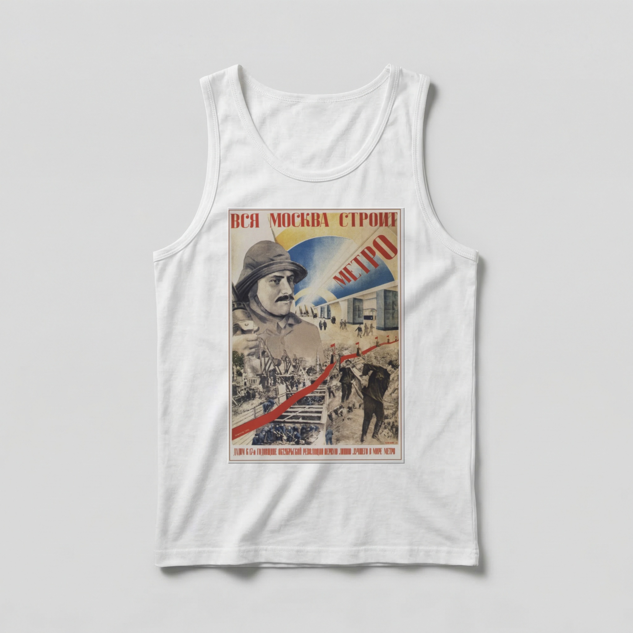 Camiseta_regata_branco_que_isso_camarada_-_Toda_Moscou_constroi_o_metro | Toda Moscou constrói o metrô