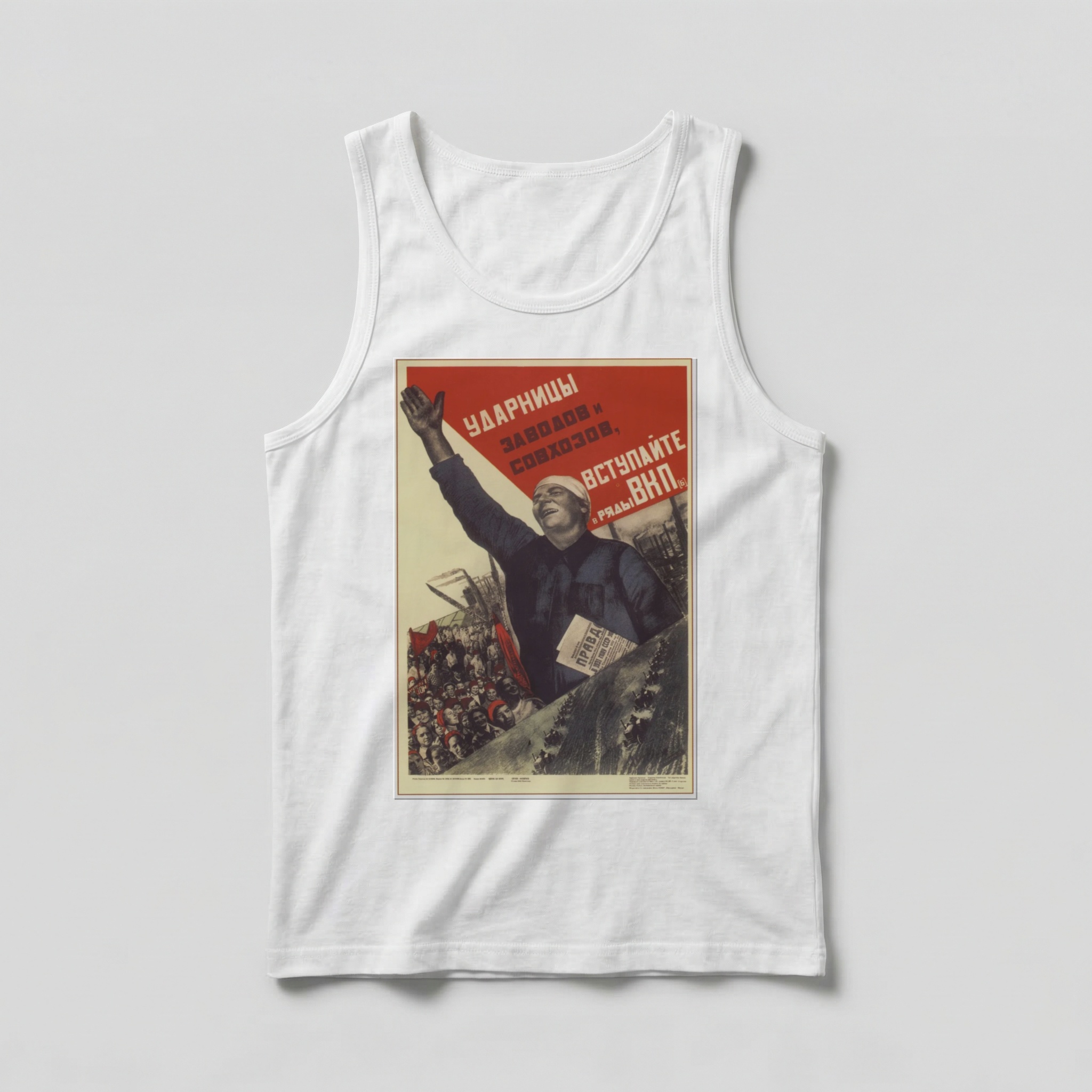 Camiseta_regata_branco_que_isso_camarada_-_Trabalhadoras_de_choque | Trabalhadoras de choque