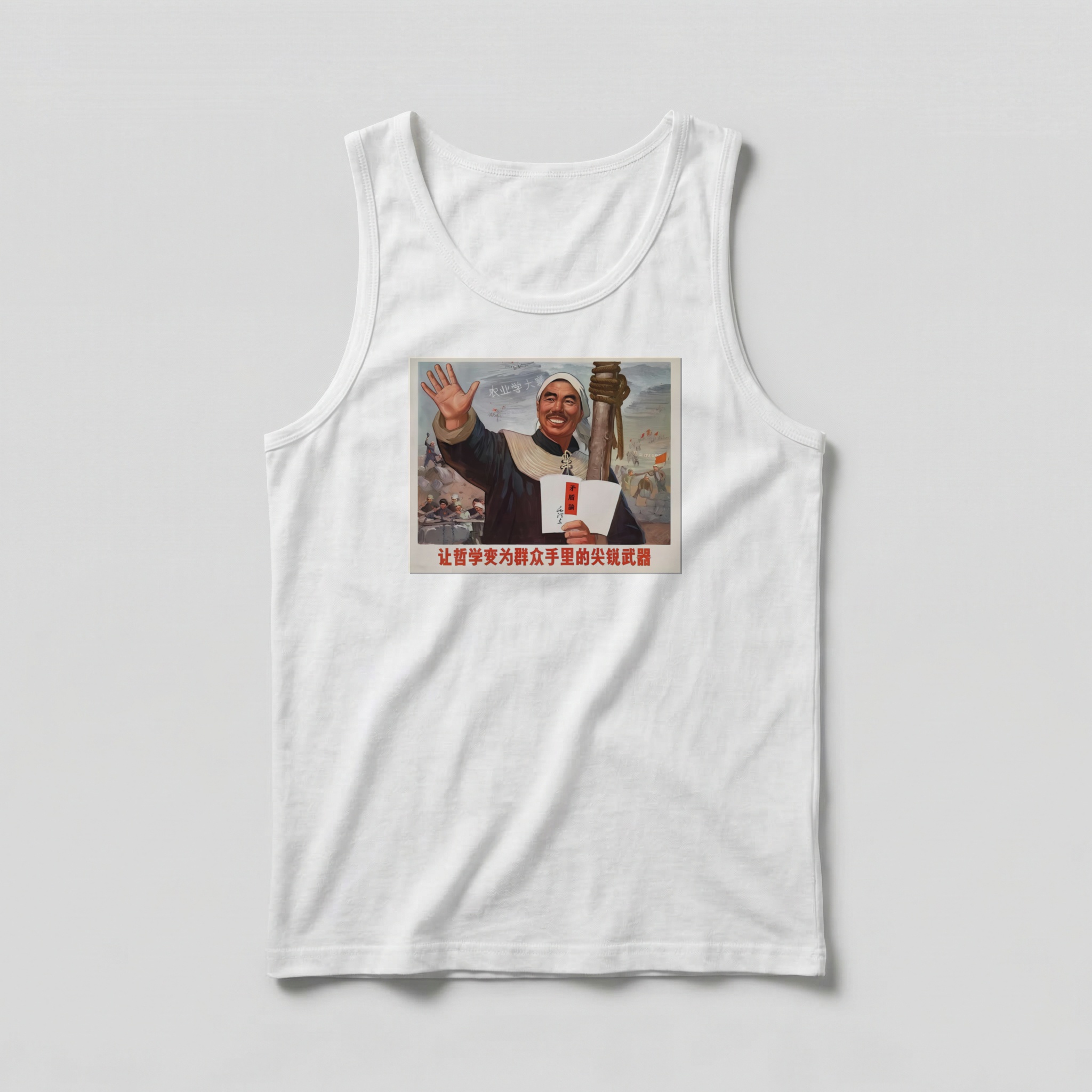 Camiseta_regata_branco_que_isso_camarada_-_Transforme_a_filosofia_em_arma_afiada_nas_maos_das_massas | Transforme a filosofia em arma afiada nas mãos das massas