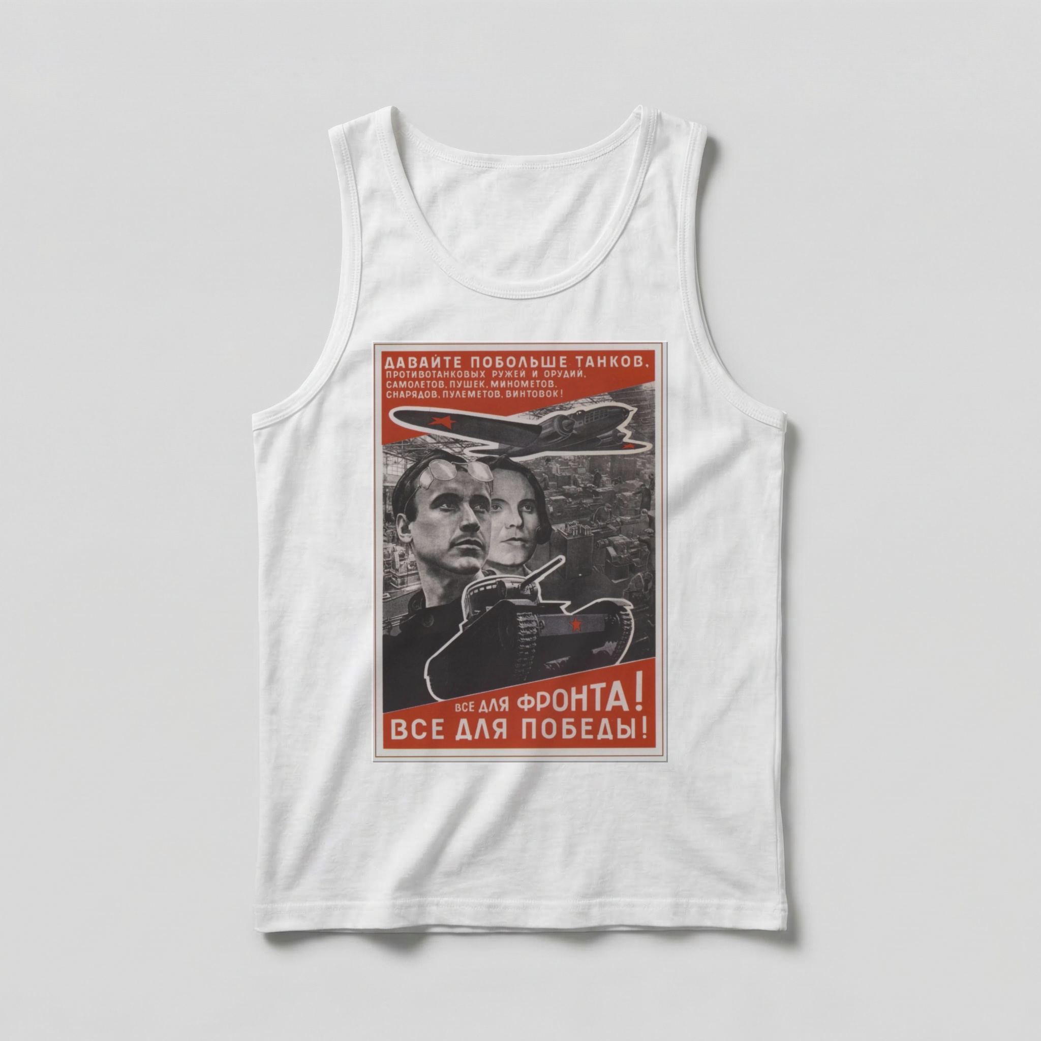 Camiseta_regata_branco_que_isso_camarada_-_Tudo_para_a_frente_tudo_para_a_vitoria | Tudo para a frente, tudo para a vitória