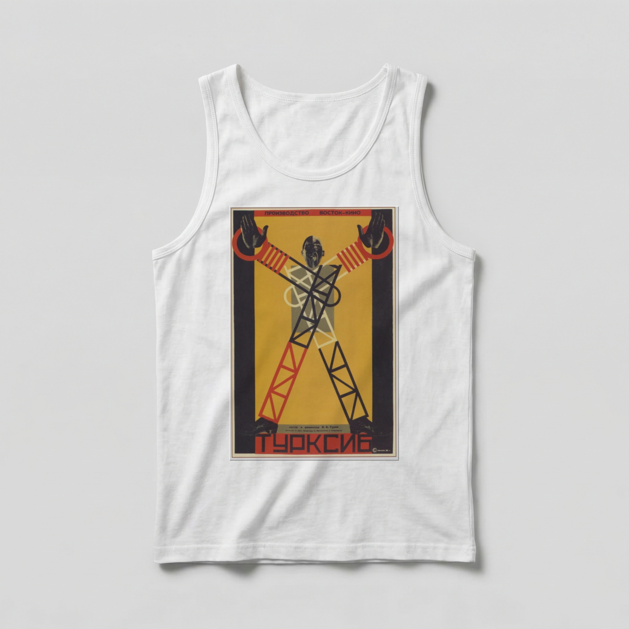 Camiseta_regata_branco_que_isso_camarada_-_Turksib_-_cartaz_construtivista_de_cinema_1929 | Turksib - cartaz construtivista de cinema 1929