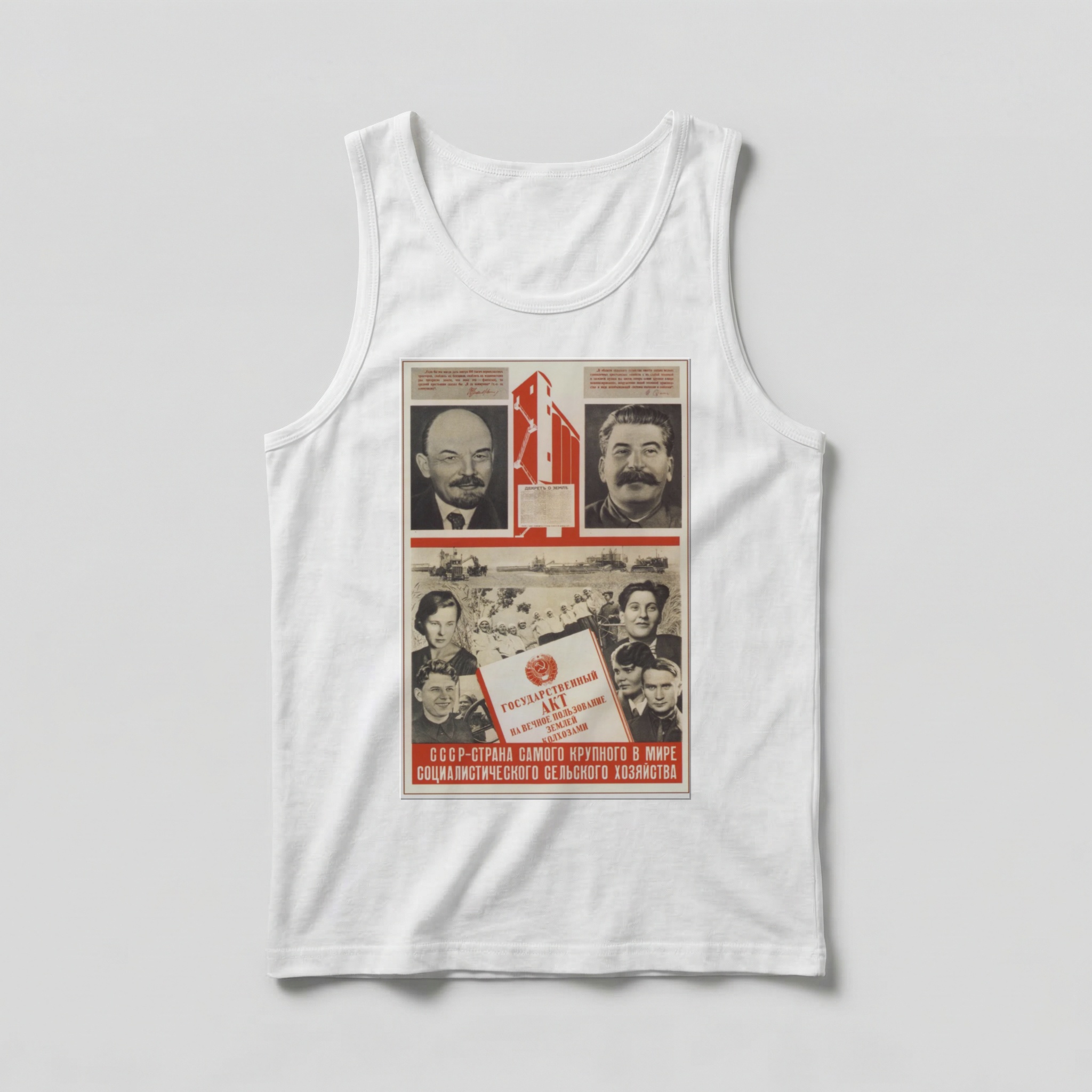 Camiseta_regata_branco_que_isso_camarada_-_URSS_-_maior_agricultura_socialista_do_mundo | URSS - maior agricultura socialista do mundo