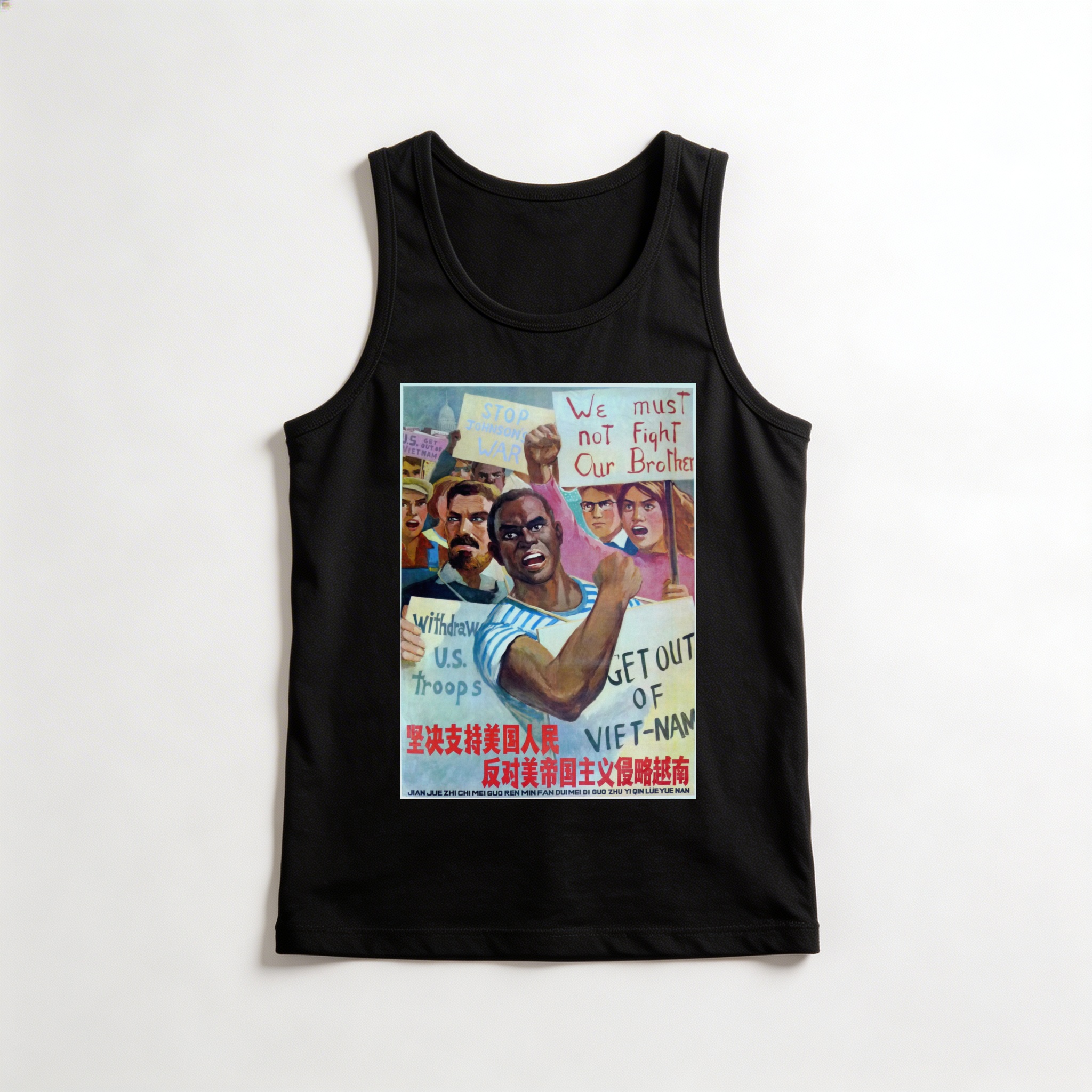 Camiseta_regata_preto_que_isso_camarada_-_Apoie_o_povo_americano_contra_a_agressao_no_Vietna | Apoie o povo americano contra a agressão no Vietnã