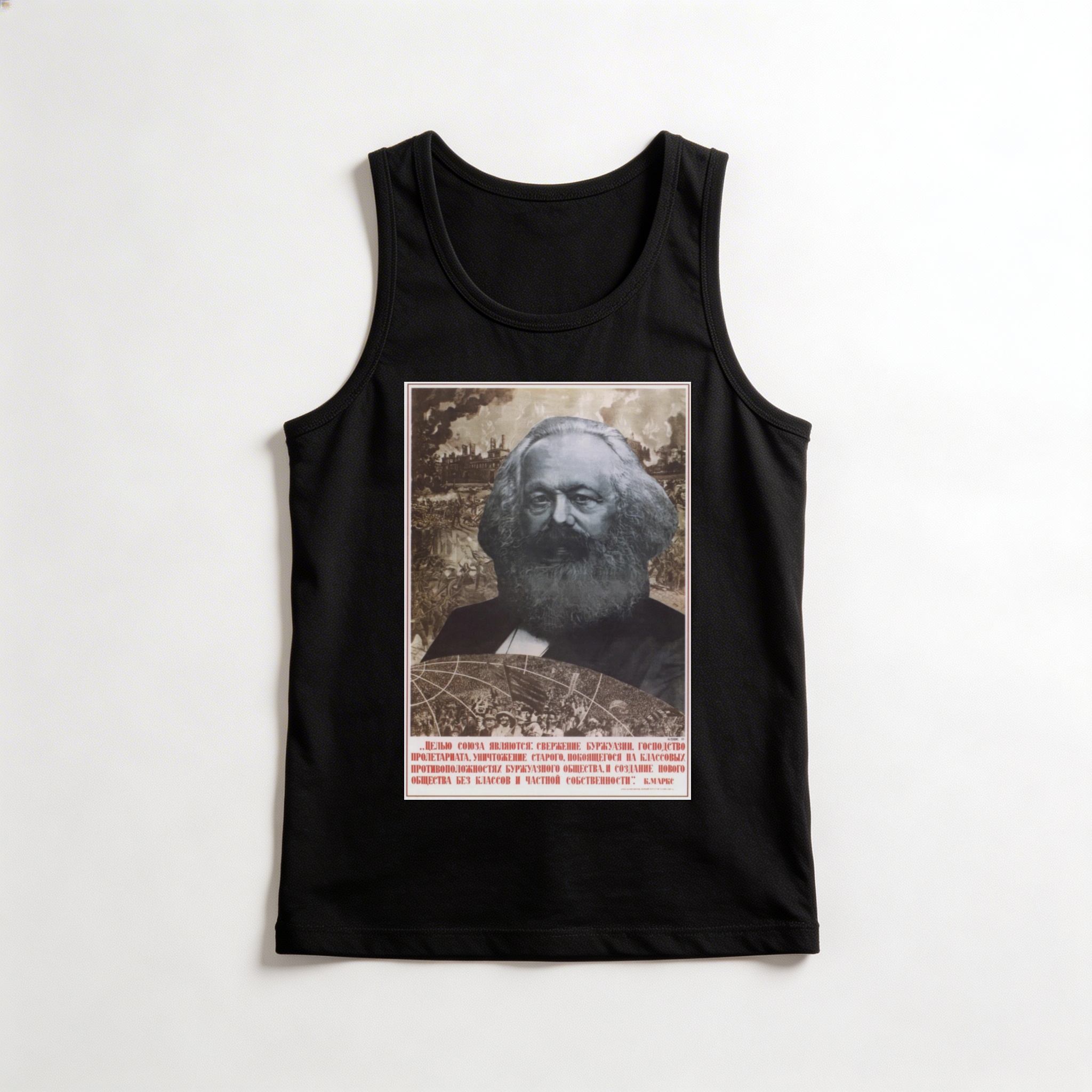 Camiseta_regata_preto_que_isso_camarada_-_Citacao_de_Karl_Marx_sobre_sociedade_de_classes | Citação de Karl Marx sobre sociedade de classes