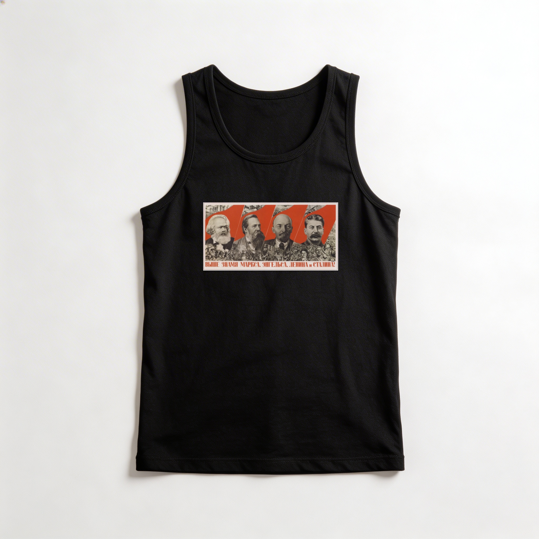 Camiseta_regata_preto_que_isso_camarada_-_Erguei_a_bandeira_de_Marx_Engels_Lenin_e_Stalin | Erguei a bandeira de Marx, Engels, Lênin e Stálin