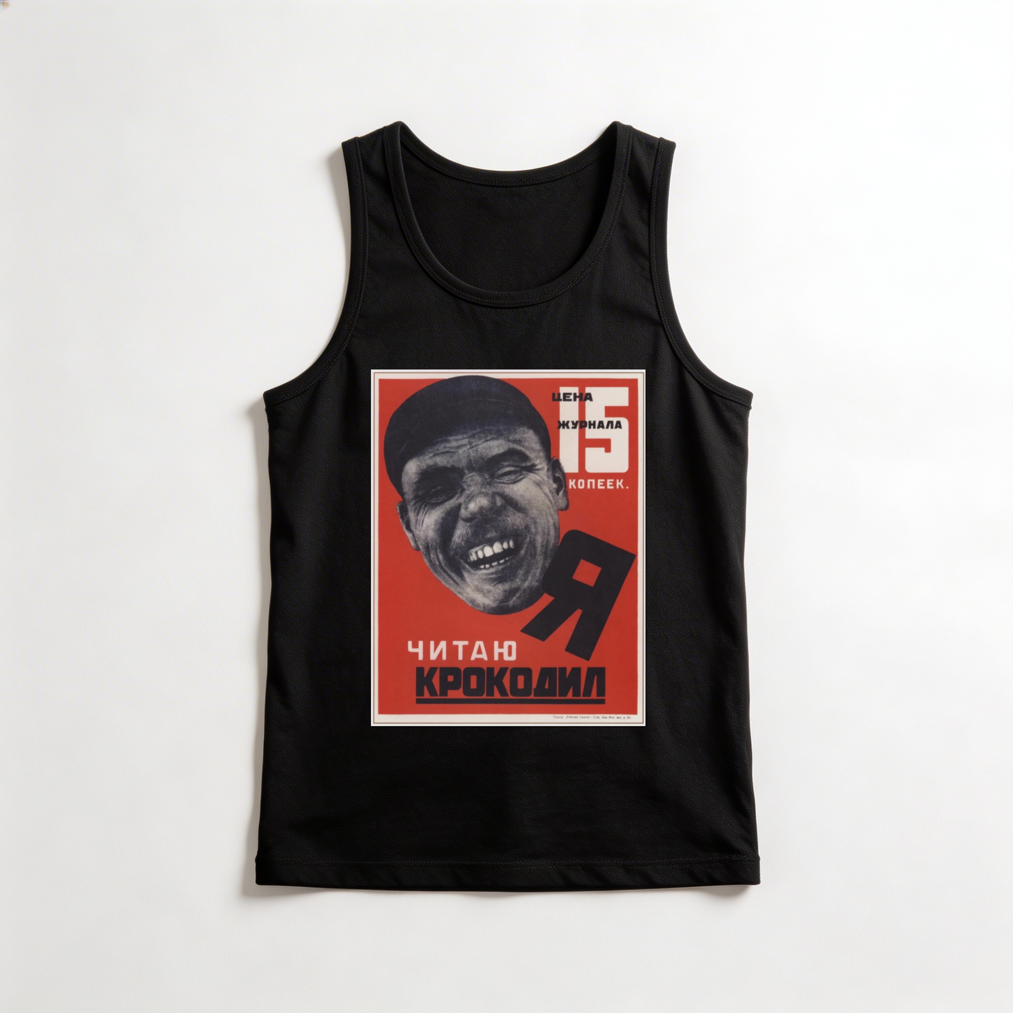 Camiseta_regata_preto_que_isso_camarada_-_Eu_leio_Krokodil | Eu leio Krokodil