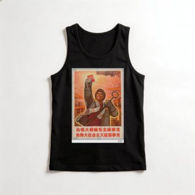 Camiseta_regata_preto_que_isso_camarada_-_Honre_o_grande_lider_Mao | Honre o grande líder Mao