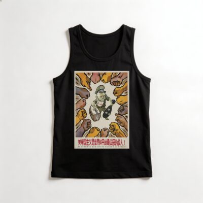 Camiseta_regata_preto_que_isso_camarada_-_Imperialismo_americano_inimigo_da_paz_mundial | Imperialismo americano, inimigo da paz mundial