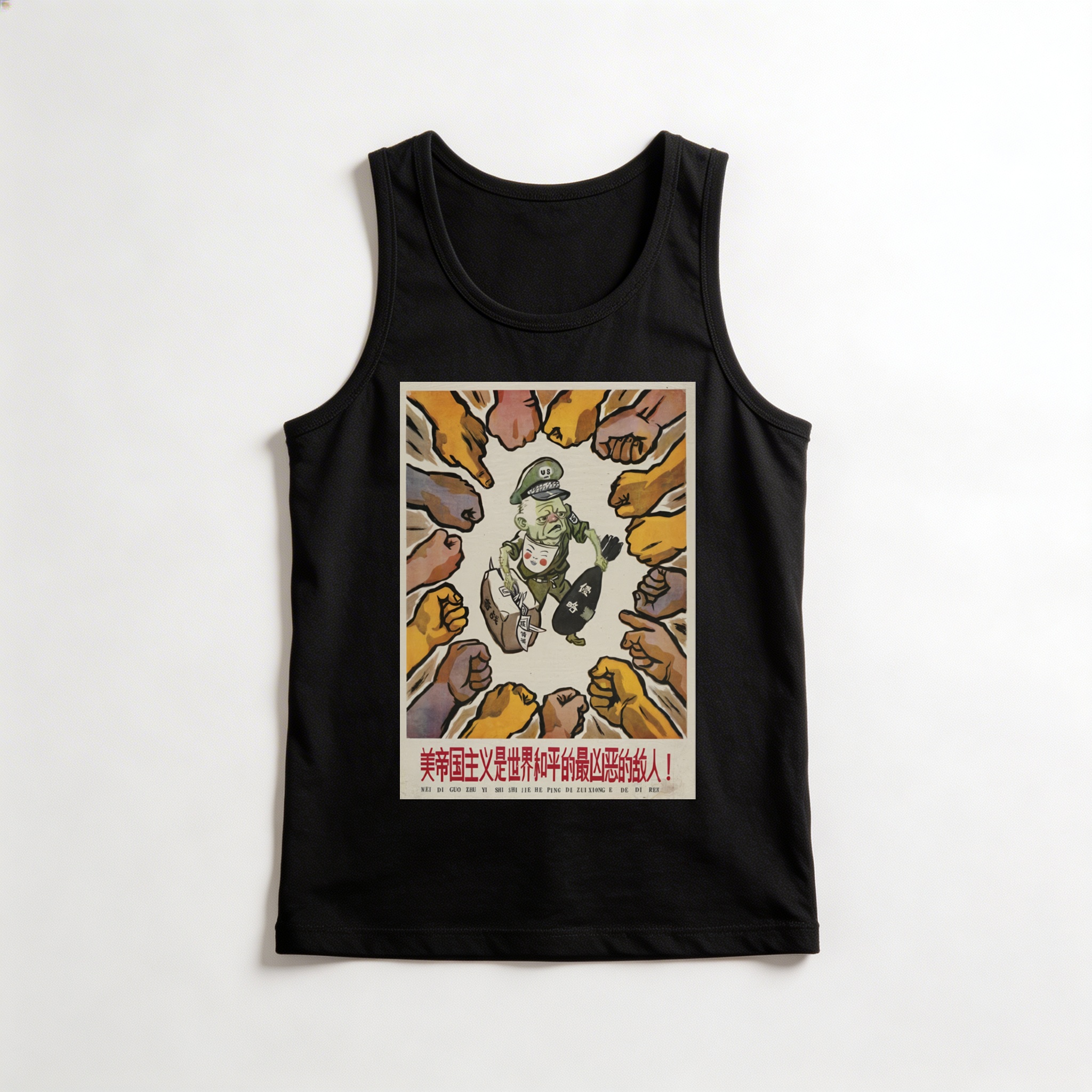 Camiseta_regata_preto_que_isso_camarada_-_Imperialismo_americano_inimigo_da_paz_mundial | Imperialismo americano, inimigo da paz mundial