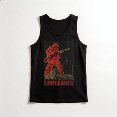 Camiseta_regata_preto_que_isso_camarada_-_Juramos_defender_a_nacao_ate_a_morte | Juramos defender a nação até a morte