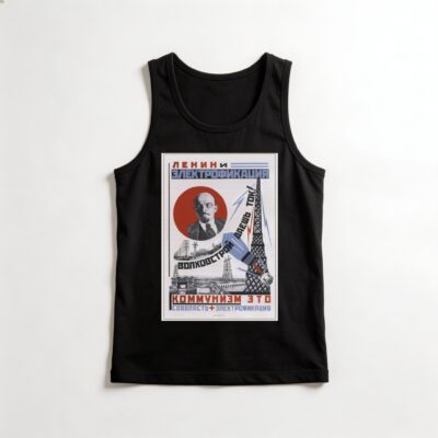 Camiseta_regata_preto_que_isso_camarada_-_Lenin_e_a_eletrificacao_1924 | Lênin e a eletrificação 1924
