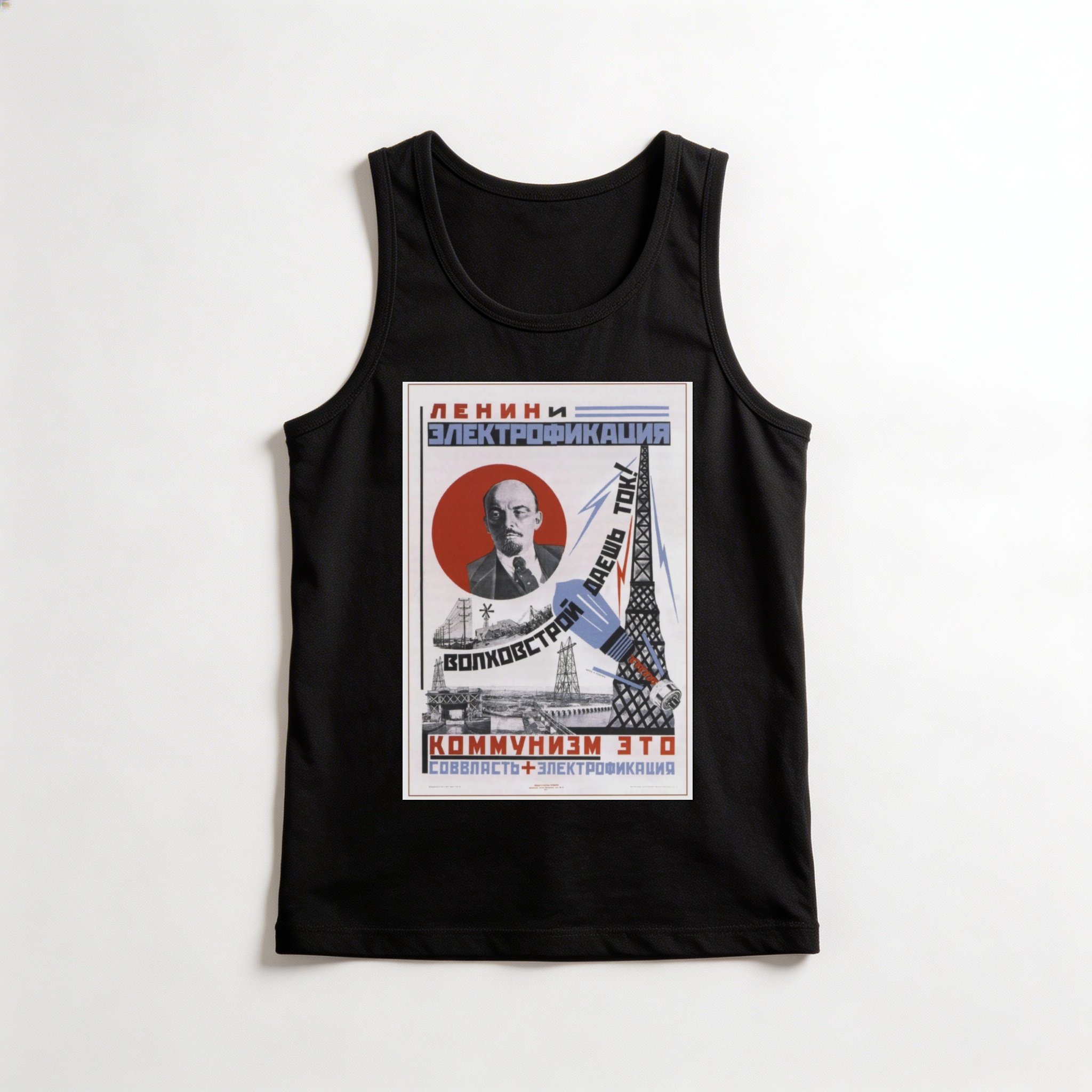 Camiseta_regata_preto_que_isso_camarada_-_Lenin_e_a_eletrificacao_1924 | Lênin e a eletrificação 1924