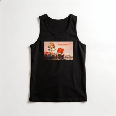 Camiseta_regata_preto_que_isso_camarada_-_Marx_e_a_Comuna_de_Paris | Marx e a Comuna de Paris