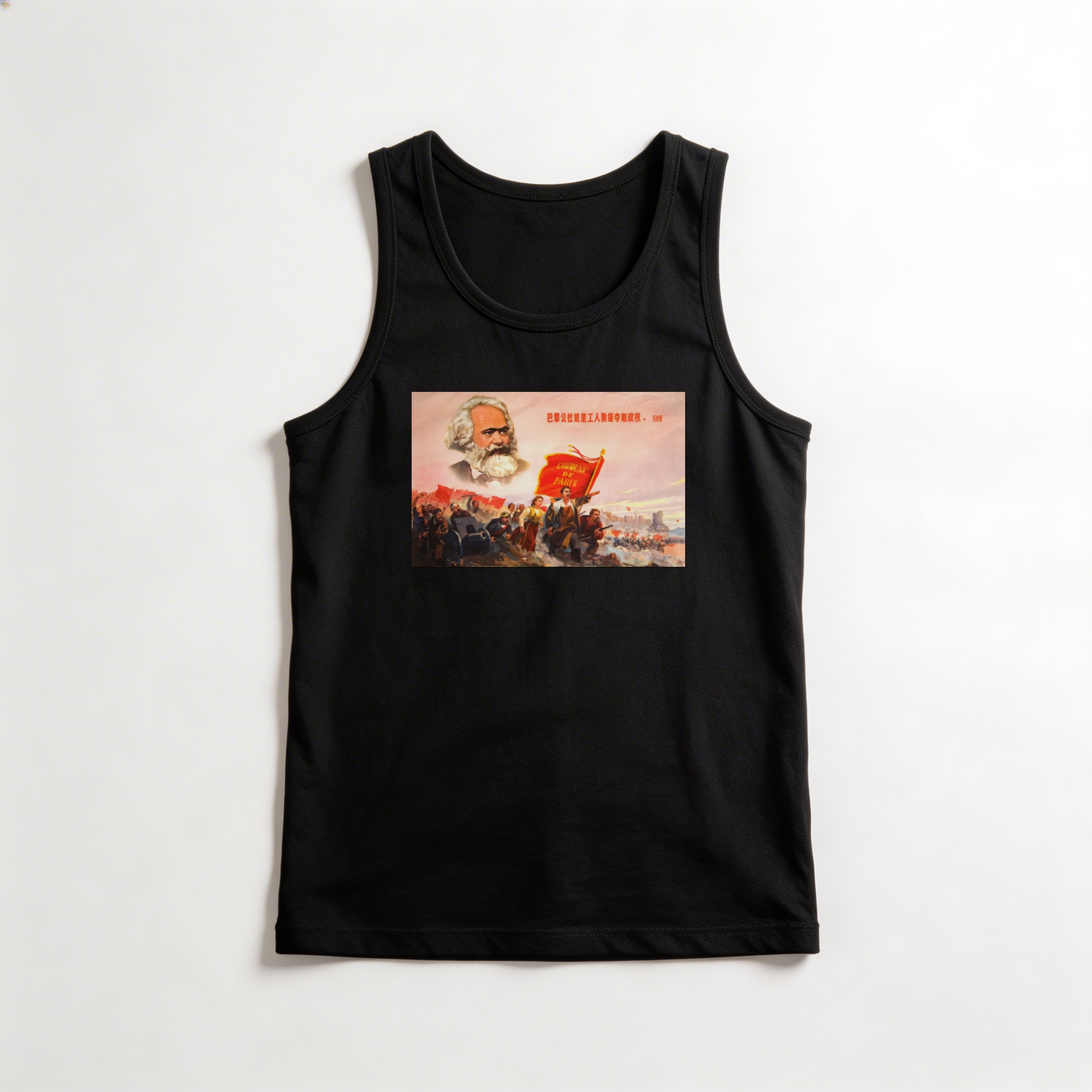 Camiseta_regata_preto_que_isso_camarada_-_Marx_e_a_Comuna_de_Paris | Marx e a Comuna de Paris