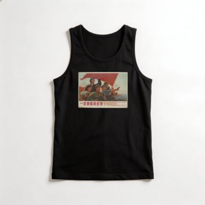 Camiseta_regata_preto_que_isso_camarada_-_Nos_definitivamente_libertaremos_Taiwan | Nós definitivamente libertaremos Taiwan