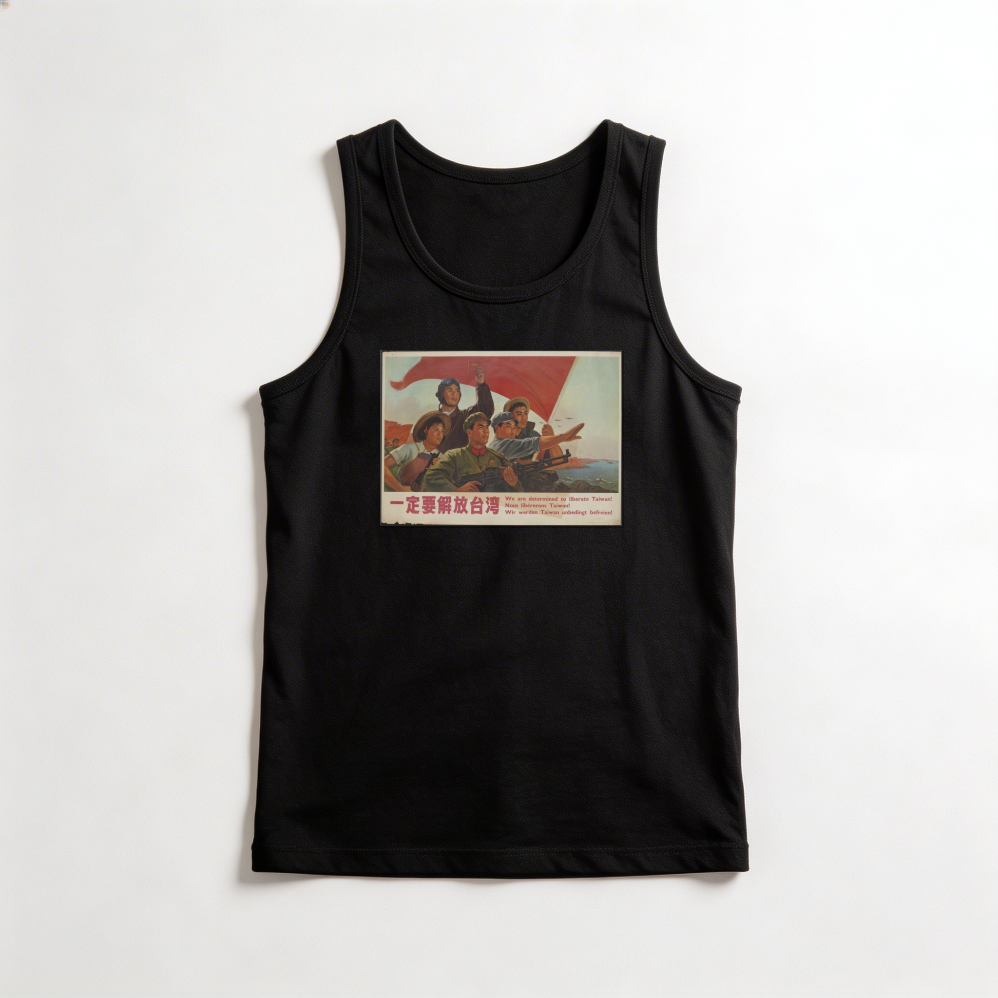 Camiseta_regata_preto_que_isso_camarada_-_Nos_definitivamente_libertaremos_Taiwan | Nós definitivamente libertaremos Taiwan