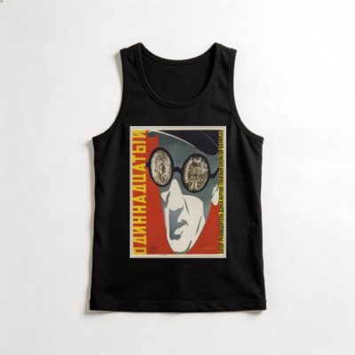 Camiseta_regata_preto_que_isso_camarada_-_O_decimo_primeiro_ano | O décimo primeiro ano