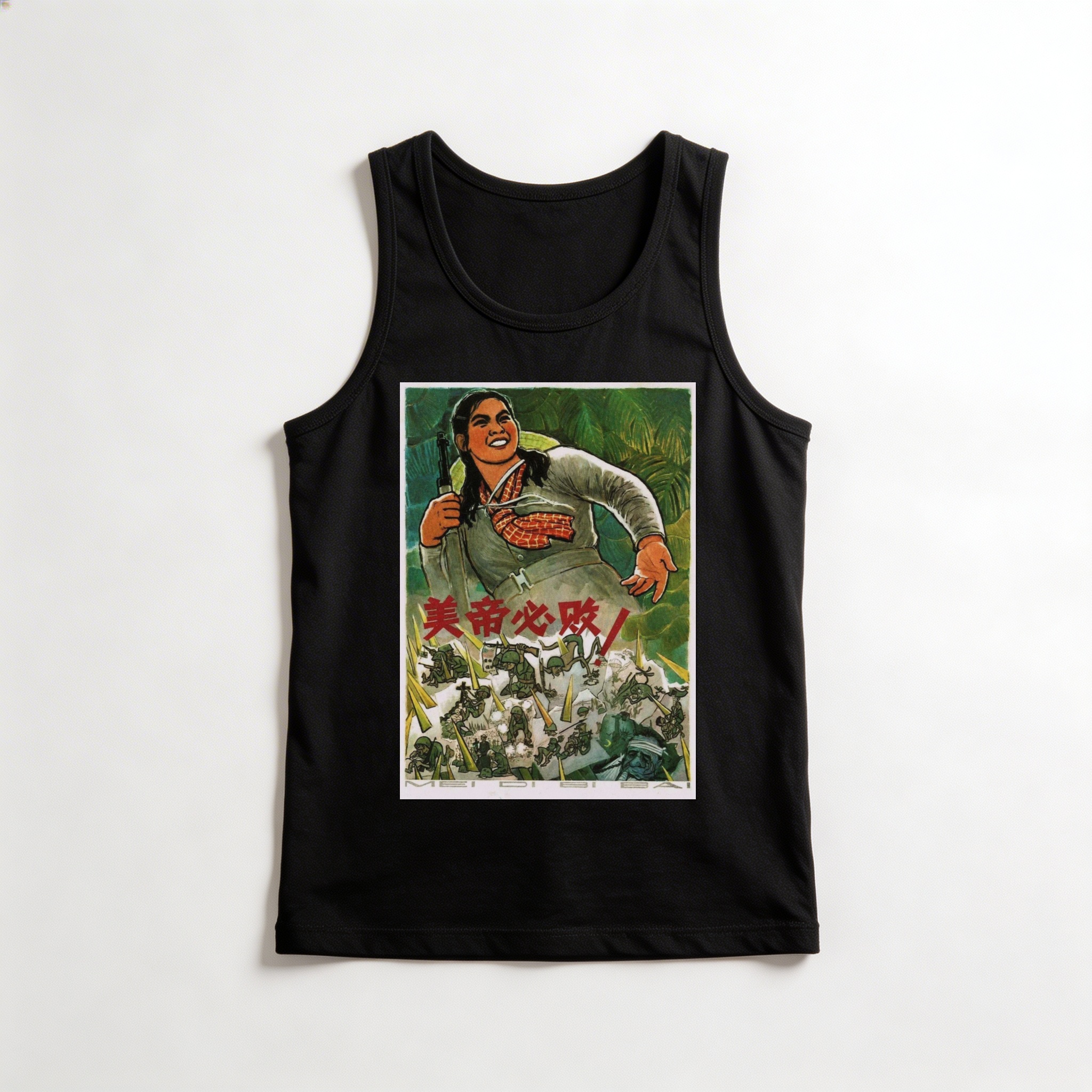 Camiseta_regata_preto_que_isso_camarada_-_O_imperialismo_americano_deve_ser_derrotado | O imperialismo americano deve ser derrotado