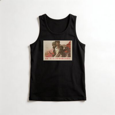 Camiseta_regata_preto_que_isso_camarada_-_Povos_despertos_alcancarao_a_vitoria_final | Povos despertos alcançarão a vitória final